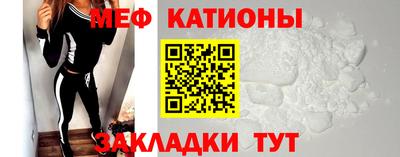 прущий лед Гусев