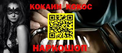 экстази Гусиноозёрск
