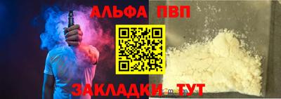 экстази Гусиноозёрск
