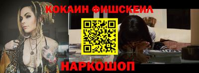 соль ск Гусь-Хрустальный