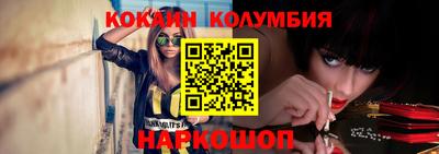 экстази Гусиноозёрск