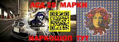 соль ск Гусь-Хрустальный