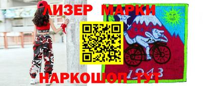 прущий лед Гусев