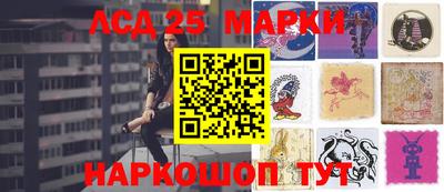 экстази Гусиноозёрск