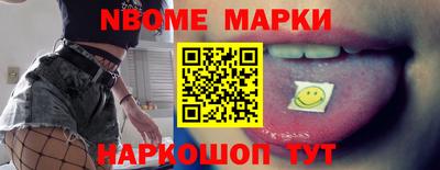 прущий лед Гусев