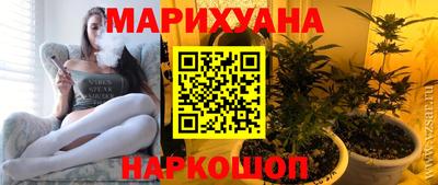 экстази Гусиноозёрск