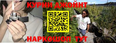 экстази Гусиноозёрск