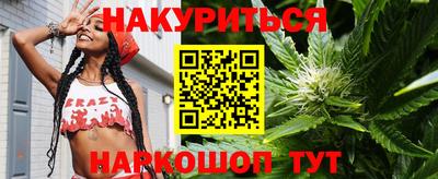 экстази Гусиноозёрск