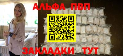 экстази Гусиноозёрск
