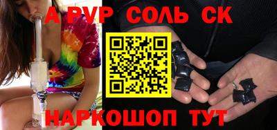 экстази Гусиноозёрск