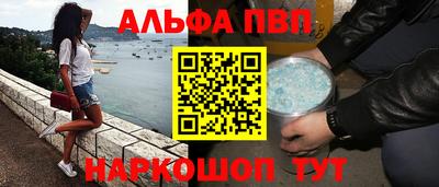 экстази Гусиноозёрск