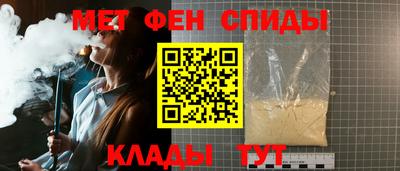 экстази Гусиноозёрск