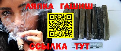 прущий лед Гусев