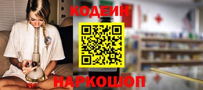 прущий лед Гусев