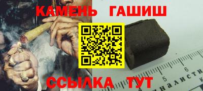 прущий лед Гусев