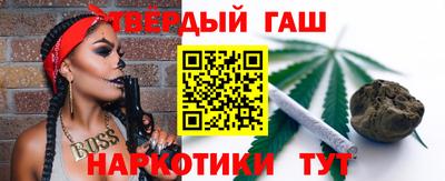 экстази Гусиноозёрск