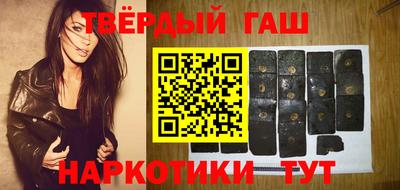 прущий лед Гусев